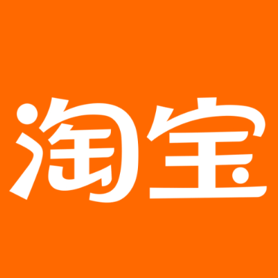 孝感淘宝云仓一件代发，淘宝菜鸟电子面单快递仓储代发